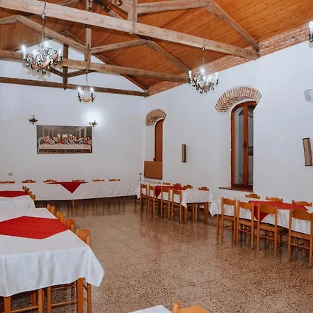 Village Of Peace - House 25 שקודר